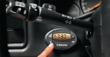 Бесплатная диагностика Webasto
