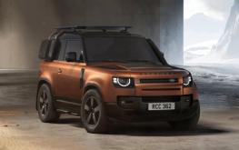 JLR и Stellantis создадут новый внедорожник под брендом Defender