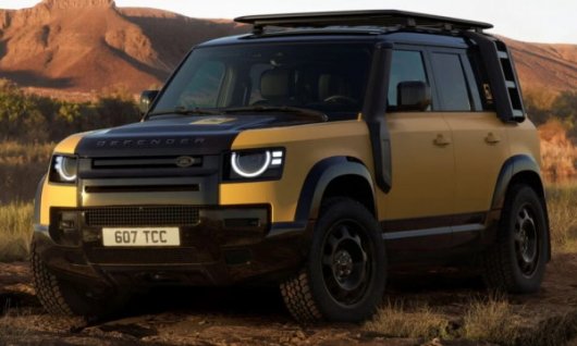 Южная Африка стала местом дебюта эксклюзивного Land Rover Defender Trophy Edition