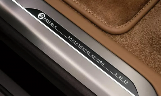 Компания Land Rover представила эксклюзивную серию Range Rover SV Ranthambore