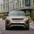 JLR отправляет на ремонт десятки тысяч внедорожников